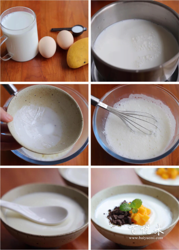 自制雙皮奶，Q彈順滑奶香四溢，自己在家就能做好的甜品